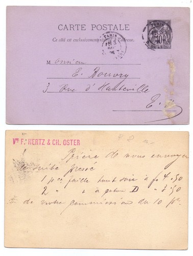 130548 ganzsache postkarte - ganzsache,