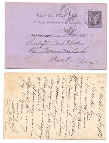 130554 ganzsache postkarte - -,