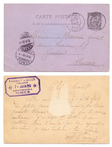 130538 ganzsache postkarte - 130538,