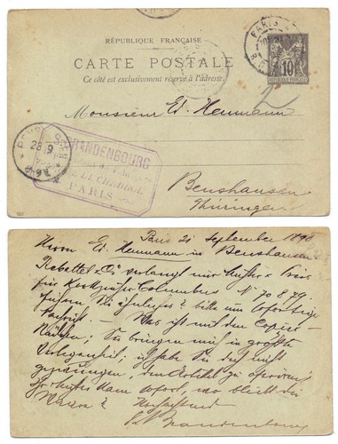 130523 ganzsache postkarte - 130523,