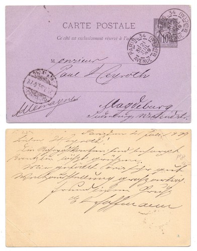 130551 ganzsache postkarte - 130551,
