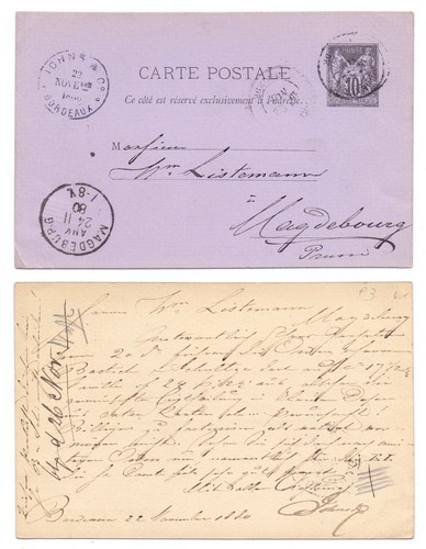 130539 ganzsache postkarte - ganzsache,