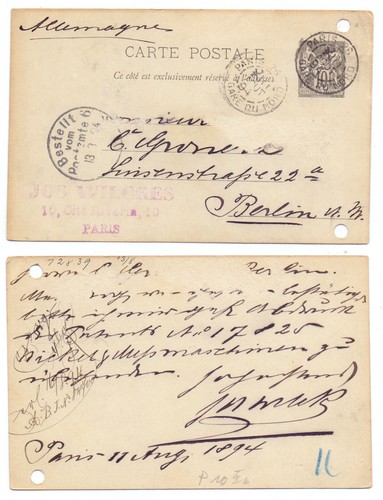 130530 ganzsache postkarte - 130530,