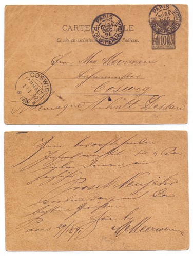 130533 ganzsache postkarte - -,